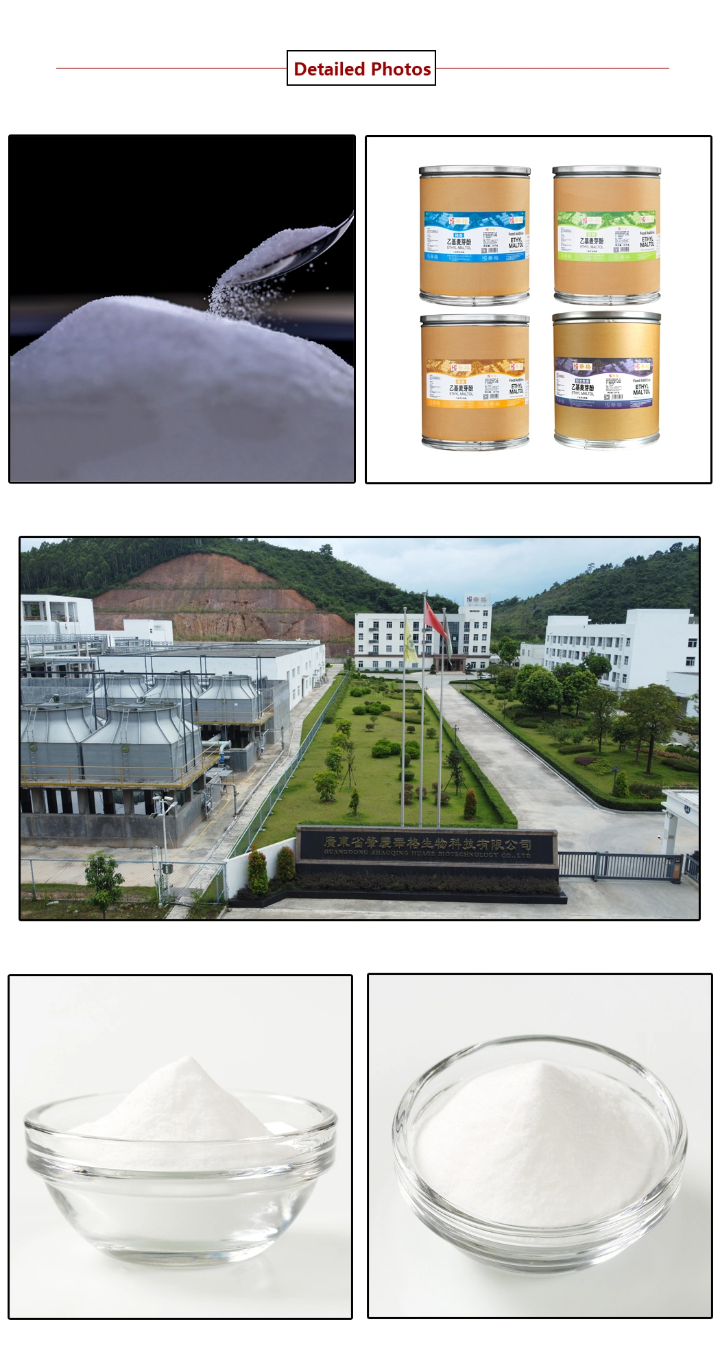 High Quality Ethyl Maltol Food Additives