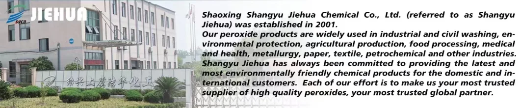 High Quality of Disinfectant Potassium Peroxymonosulfate Potassium Monopersulfate