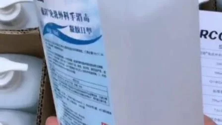 Hecho en China Aerosol antiséptico doméstico Etanol Quirúrgico Médico Productos desinfectantes para la piel/Gel desinfectante para manos/Líquido de lavado Lavado de manos/Jabón líquido para manos